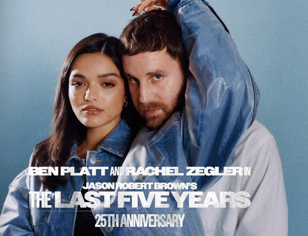 THE LAST FIVE YEARS- 25 YEAR ANNIVERSARY, LA — Average Socialite